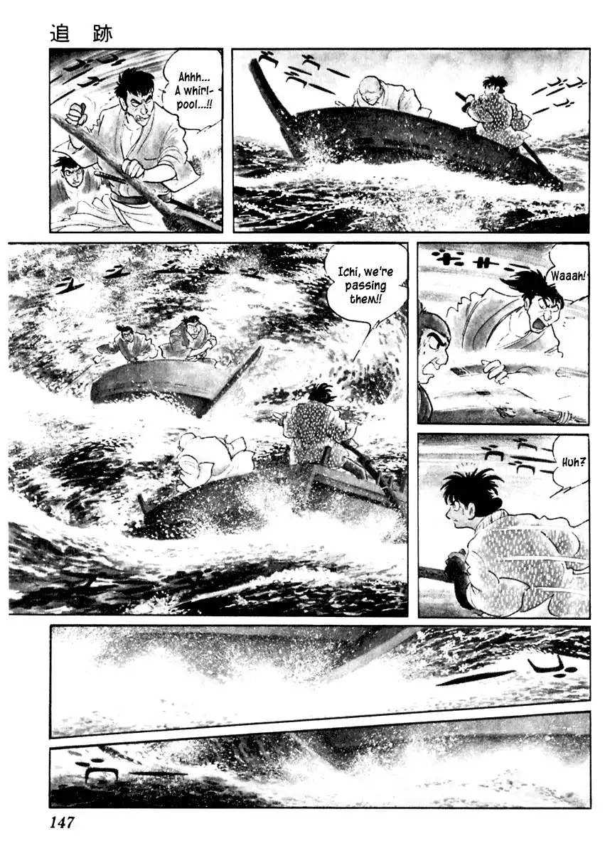 Sabu to Ichi Torimonohikae Chapter 81 27